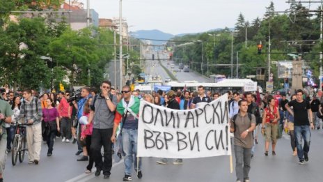 Протест срещу "троянските коне" в новия кабинет