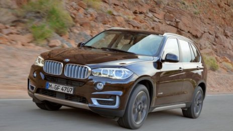 Това е новото BMW X5