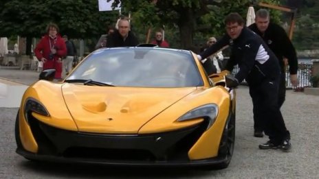 McLaren P1 сгафи пред елитна публика