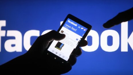 Как Facebook промени любовните отношения