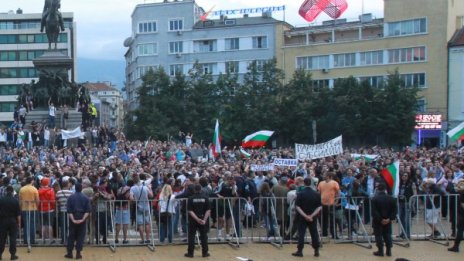  Протестиращи с ултиматум за Пеевски 