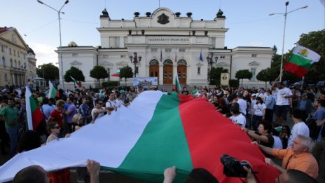 Пламен Орешарски кани протестиращи в МС