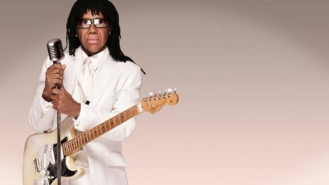 Nile Rodgers превзема Петроварадинската крепост