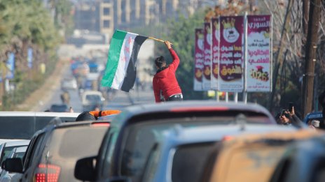 Хората в Алепо са заключени по домовете си и са уплашени