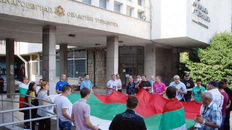 Протестиращи пак поискаха оставката на Муса Палев