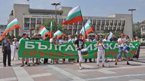 #ДАНСwithme танцува в Благоевград 