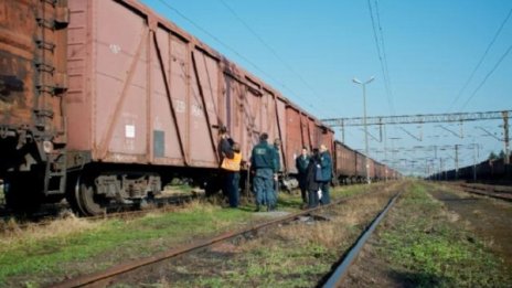 Нови промени в ръководството на БДЖ