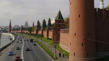 Руските чиновници вече не могат да имат сметки в чужбина