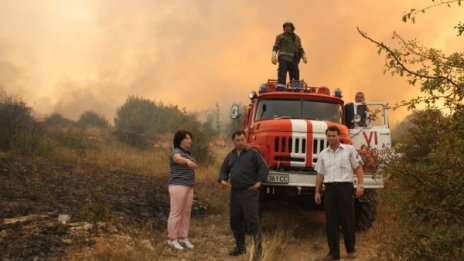 Пожарът край Стара Загора е локализиран