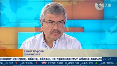 Данните на БНБ за дълга не са тревожни, смята Емил Хърсев 