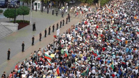 Легендата за спонтанния протест се разпадна, твърди социалист 