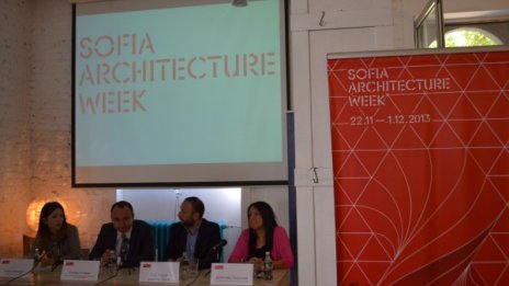 Фестивалът Sofia Architecture Week ще се проведе в Пловдив