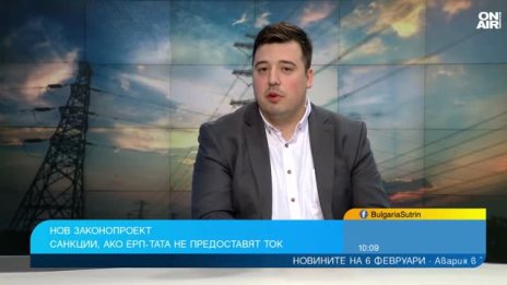 Цветомир Николов: Бизнесът е получил 6 млрд. лв. от компенсации за тока