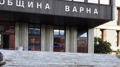 Общинарите на ГЕРБ във Варна намаляха с двама