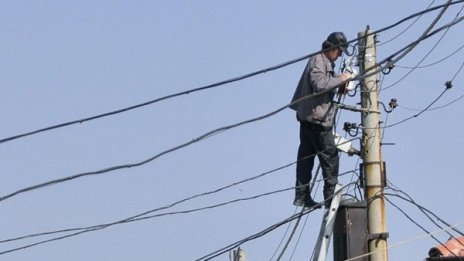 Възможно е спиране на тока в столични квартали 