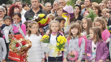 20 лв. джобни на месец за родните ученици до 4-и клас