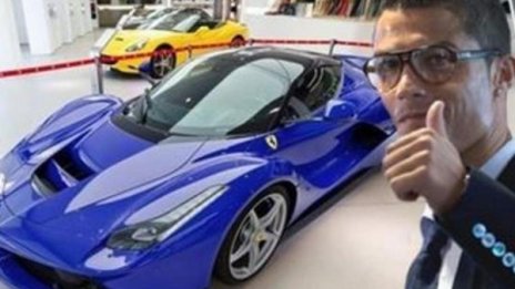 Кристияно Роналдо се сдоби с LaFerrari