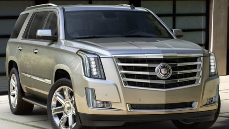 Това е новият Cadillac Escalade