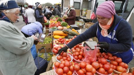 Дефлацията през септември на годишна база достигна 1,6%