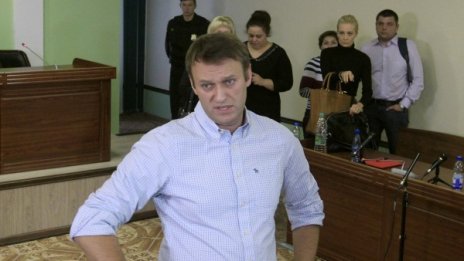 Руски съд замени с условна присъдата на Алексей Навални