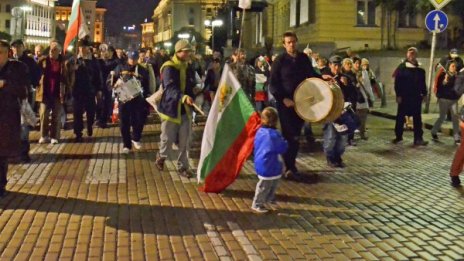 Стотина на протест на #ДАНСwithme 134 