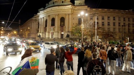 Студенти срещу окупаторите: Алма матер не е ваш!