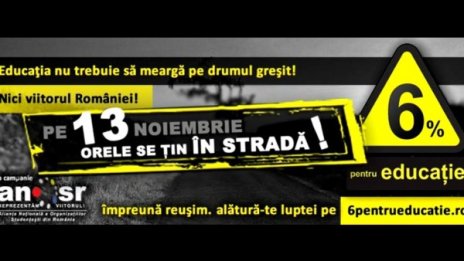 Студентите в Румъния излизат на протест 