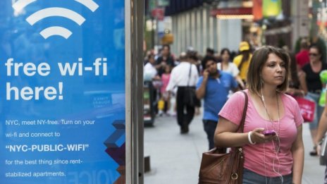 Как Wi-Fi мрежите могат да станат шпионски мрежи