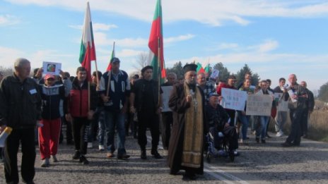 Шестима отведени в полицията след протеста в Телиш