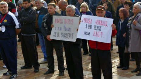 В Телиш протестират до дупка