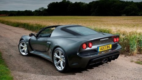 Великобритания подпомогна Lotus с над 10 млн. паунда