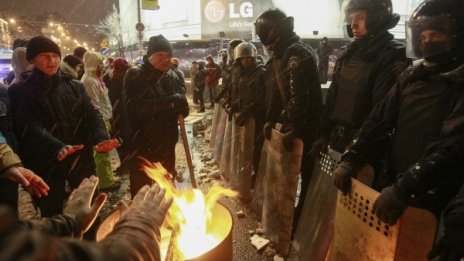 Протестите в Киев не стихват въпреки изтичането на срока