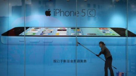 Apple и China Mobile намериха общ език