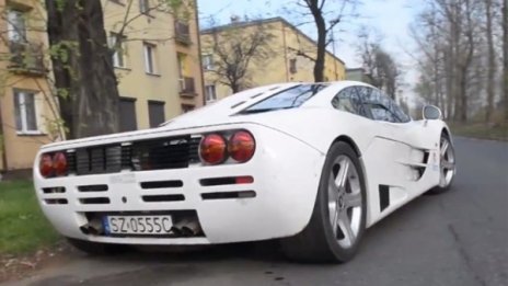 Поляк си направи McLaren F1 за $32 000