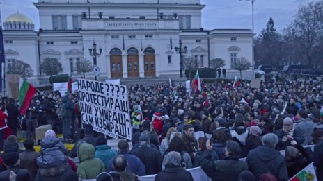 Протестите – събитие №1 в България за 2013 година