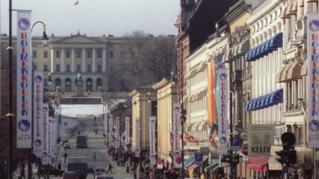 Норвегия: Безумно богат пенсионен фонд