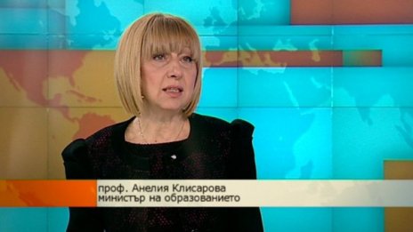 Клисарова: Учениците ни нямат нужните практически знания