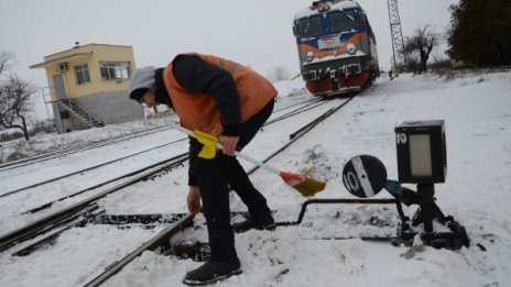 И в студ, и в мраз – стрелочник ще бъда аз!