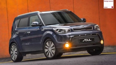 Новият Kia Soul получи награда за продуктов дизайн