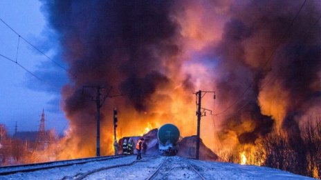 Пожар избухна при дерайлирането на композиция с газ в Русия