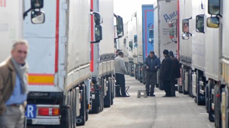 Падна блокадата на турската граница 