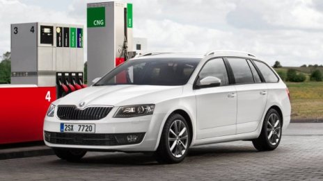 Skoda пусна Octavia на метан