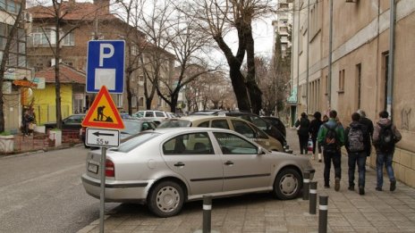 Пускат нови паркоместа в центъра на Стара Загора