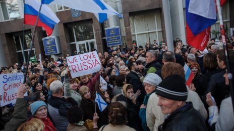 Съд обяви за незаконен референдума в Севастопол