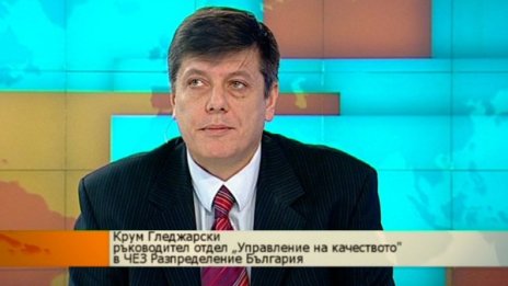 Грижата за околната среда е сред основните приоритети на ЧЕЗ