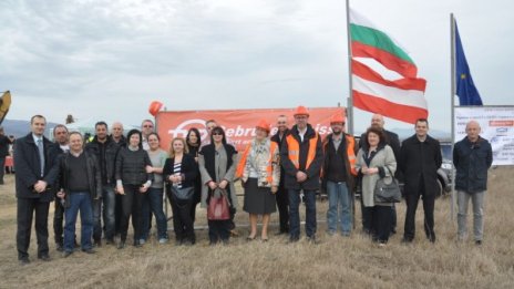 Гебрюдер Вайс с първата копка за нов логистичен център в България