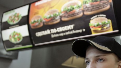 Burger King "замества" McDonald's в Крим