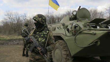 Украинската армия си върна военно летище