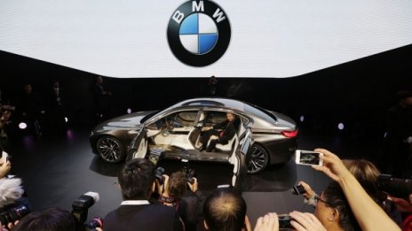 BMW демонстрира своя бъдещ флагман