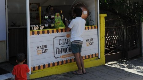 Бургаските общински съветници приеха спорна наредба